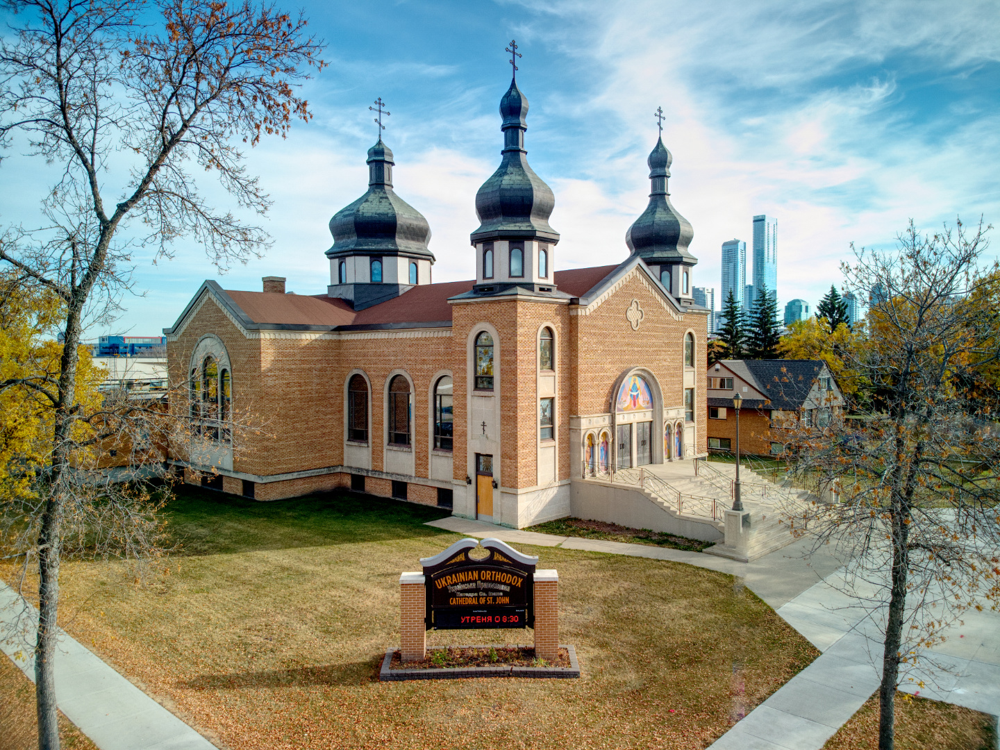 St. John Cathedral