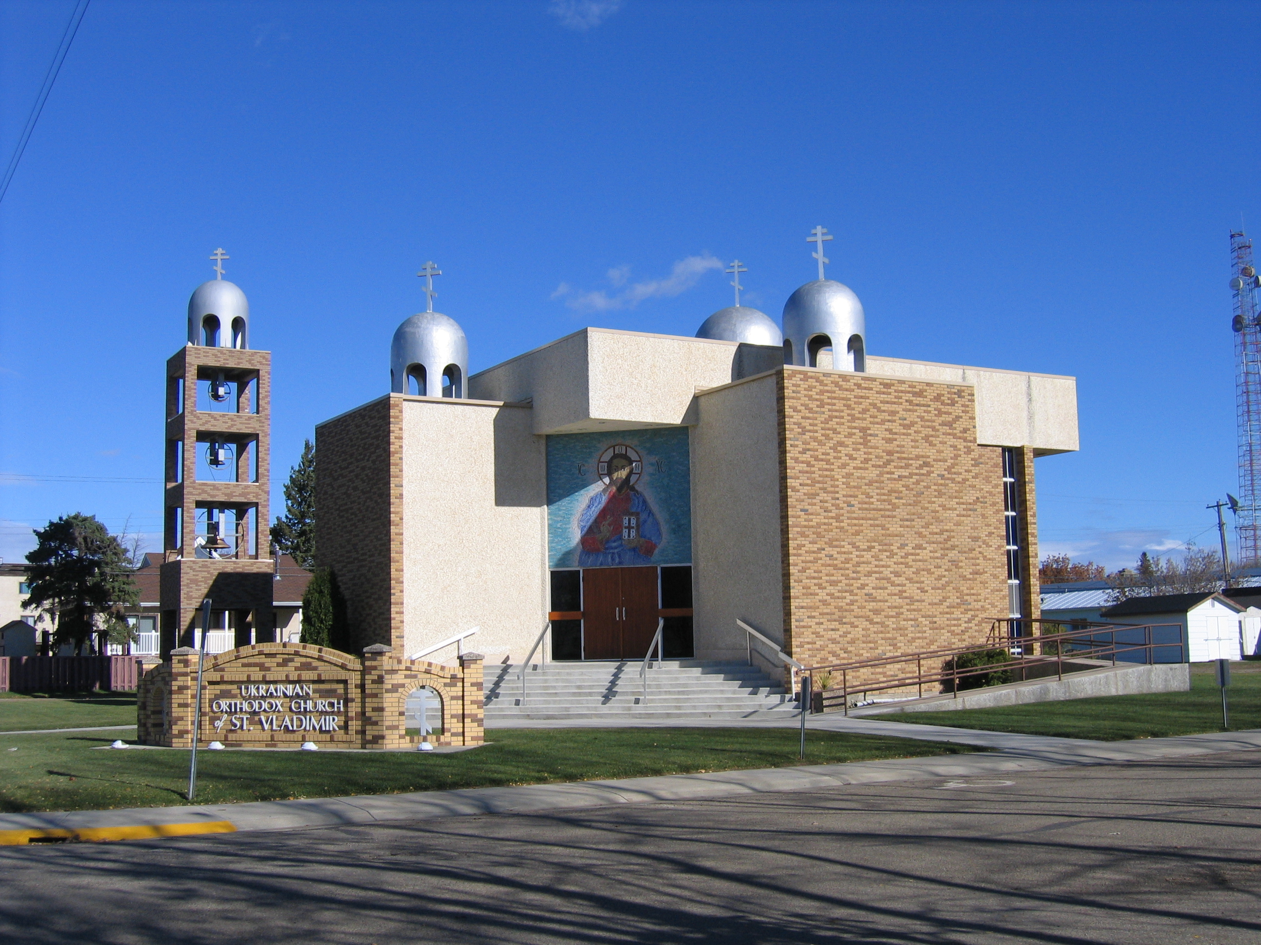 St. Vladimir at Vegreville