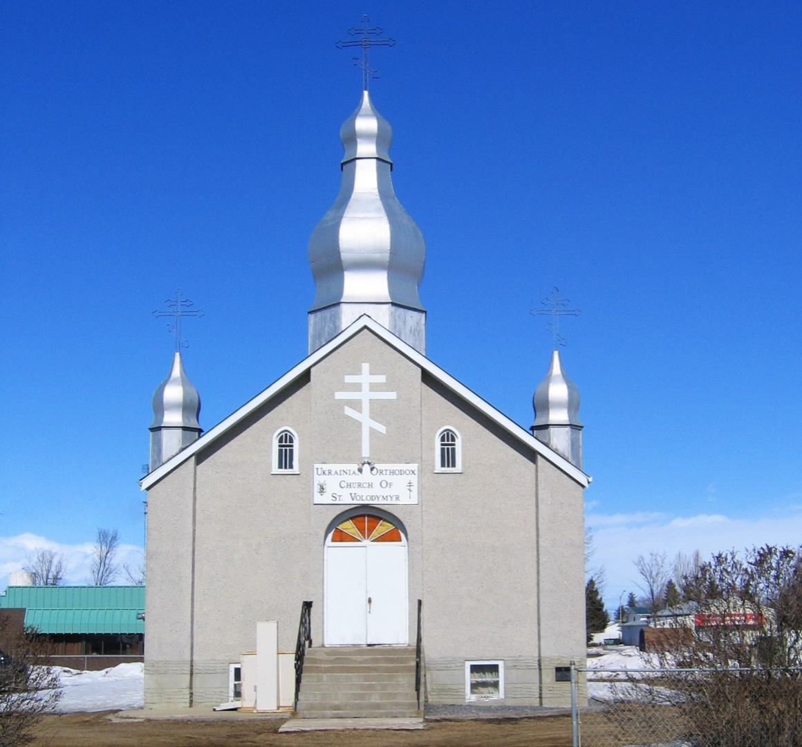 St. Volodymyr at Westlock